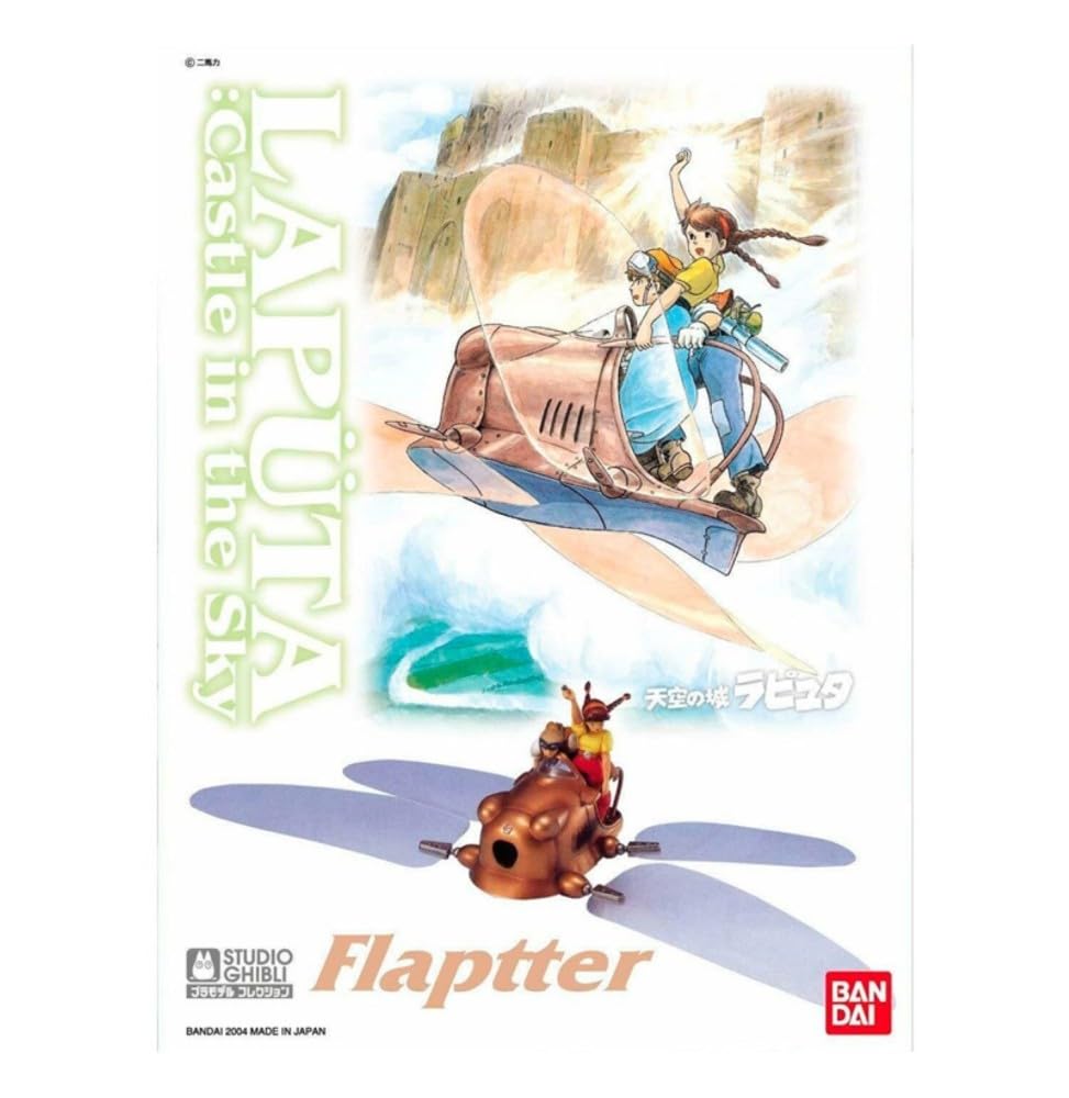 Studio Ghibli Laputa Flapter Plastic Model