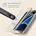 Ness-shop - Galaxy S7 Edge Screen Protector, S7 Edge Tempered Glass Full Coverage 3D Curved High Definition Ultra Clear Film Anti-Bubble Screen Protector for Samsung Galaxy S7 Edge – Gold