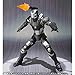 BANDAI S.H.Figuarts War Machine Mk II Mark 2 Avengers Age of Ultron Marvel