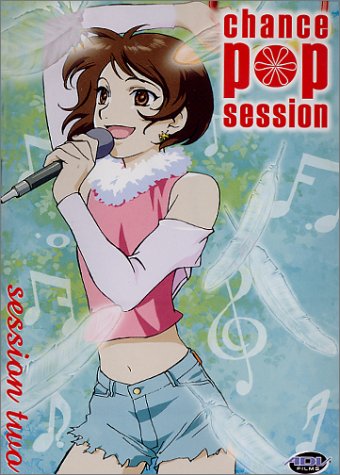 Amazon Com Chance Pop Session Session 2 Artist Not Provided Amazon Com Chance Pop Session Session 2 Artist Not Provided
