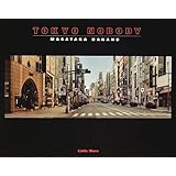TOKYO NOBODY―中野正貴写真集