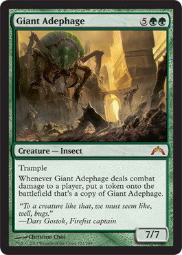 Magic: the Gathering - Giant Adephage (121) - Gatecrash