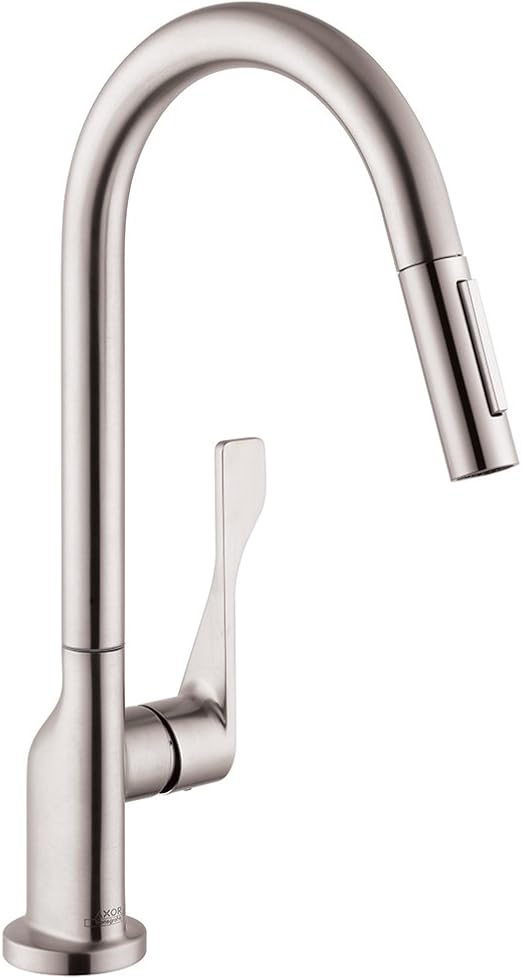 Axor Citterio Luxury 1 Handle 17 Inch Tall Stainless Steel Kitchen