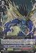 Cardfight!! Vanguard TCG - Brawler, Big Bang Slash Dragon (BT16/019EN) - Booster Set 16: Legion of Dragons & Blades ver.E