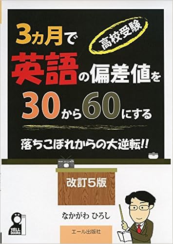 Amazon Fr E Ae A E A I Aƒµaeœˆa E Eªza Aa A A I I A A I I A A A A Ae E I C ˆ Yell Books Livres