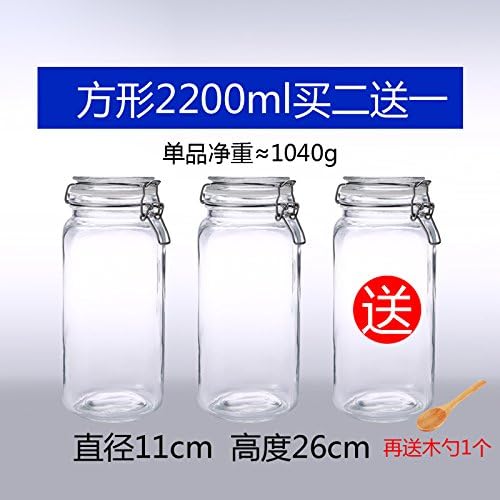 XINGMEI Jar/Sealed Glass/bottle/honey/lemon/food/grain/storage/storage tank/box/milk/bubble jars of pickled cabbage,Square 2200ml x 2 (send 2200ml one)