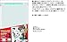 Delita Screen Tone Set Vol. 2
