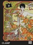 XXX Holic, Tome 18 (French Edition) by 