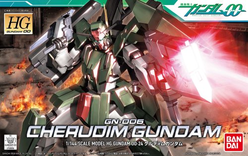 Bandai Hobby #24 Cherudim Gundam HG, Bandai Double Zero Action Figure