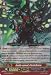 Cardfight!! Vanguard TCG - Godly-speed, Flash Bruce (G-FC01/039EN) - Fighter's Collection 2015