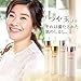 Shiseido ELIXIR SUPERIEUR Lifting Moisture Emulsion W Ⅱ 130ml