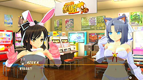Senran Kagura Peach Ball - Nintendo Switch