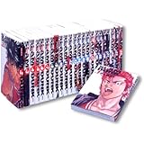 SLAM DUNK(スラムダンク) 完全版 全24巻・全巻セット (ジャンプコミックスデラックス)