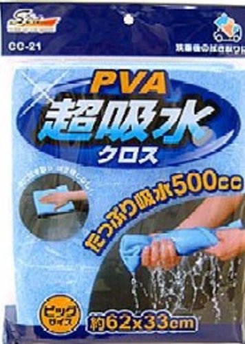 WAKO PVA超吸水クロスの商品画像