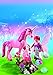 Playmobil 5443 - Care Fairy with Unicorn Rose Red