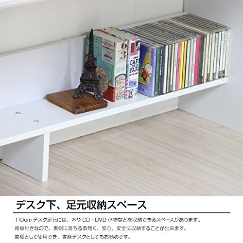 100 の保証 パソコンデスク 3点セット 110cm デスク チェスト ラック 省スペースタイプ ホワイト B07b9d7n41 ホワイト ホワイト 珍しい Est40jal Edu Mx