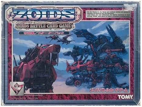 Amazon Zoids ゾイドバトルカードゲーム 帝国軍 スターターパック トレカ 通販
