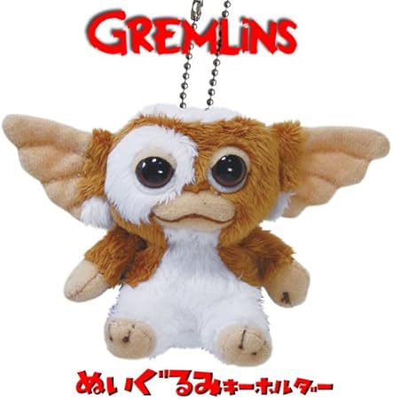 Amazon ぬいぐるみキーホルダー ギズモ Gremlins グレムリン アニメ 萌えグッズ 通販