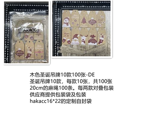 HAKACC Weihnachten Etiketten Anhänger, Geschenkanhänger Kraftpapier Tags Anhängeschilder mit Schnur für Dekorieren von Weihnachtsbaum