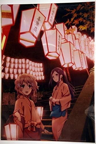 Amazon 花咲くいろは 10周年記念 ぼんぼり祭り クリアファイル セット アニメ 萌えグッズ 通販