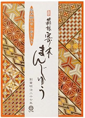 Shiino twelve food Hakone Parquet buns