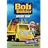 Bob The Builder - Speedy Skip [DVD] [1999]