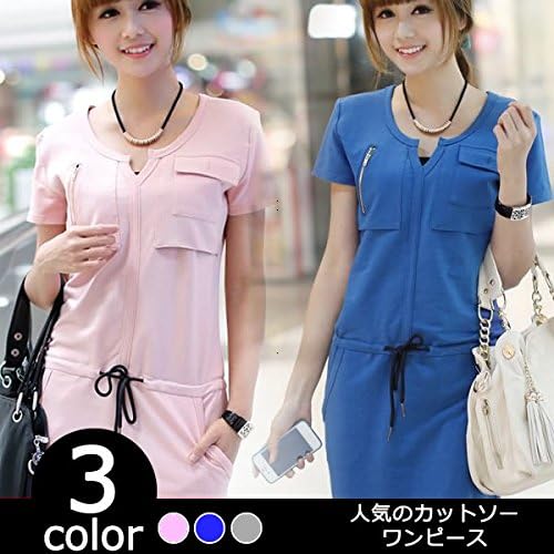 Amazon Co Jp 半袖 ノーカラー ワンピース レディース 春 夏 カットソー Grey Lレディース 婦人服 春 夏 秋 冬 黒 白 赤 靴 大きいサイズ 安い 服 ファッション小物