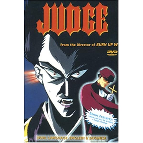 Amazon.com: Cybernetics Guardian [DVD] : Sharon Becker, Bill