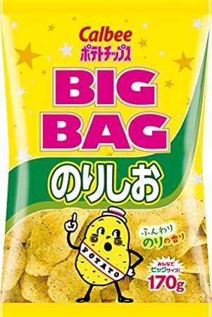 Amazon カルビー ビッグバッグ のりしお 170g スナック菓子 通販