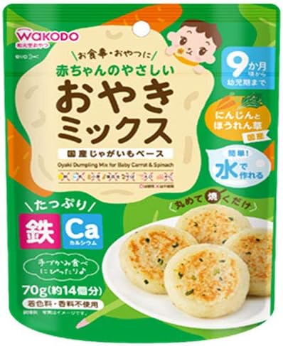 Amazon 和光堂 赤ちゃんのやさしいおやきミックス にんじんとほうれん草 70g 24袋入 アサヒ食品グループ和光堂 栄養補助スナック 通販