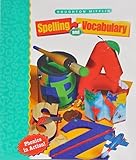 Houghton Mifflin Spelling and Vocabulary: Student Book (consumable/ball and stick) Grade 1 1998