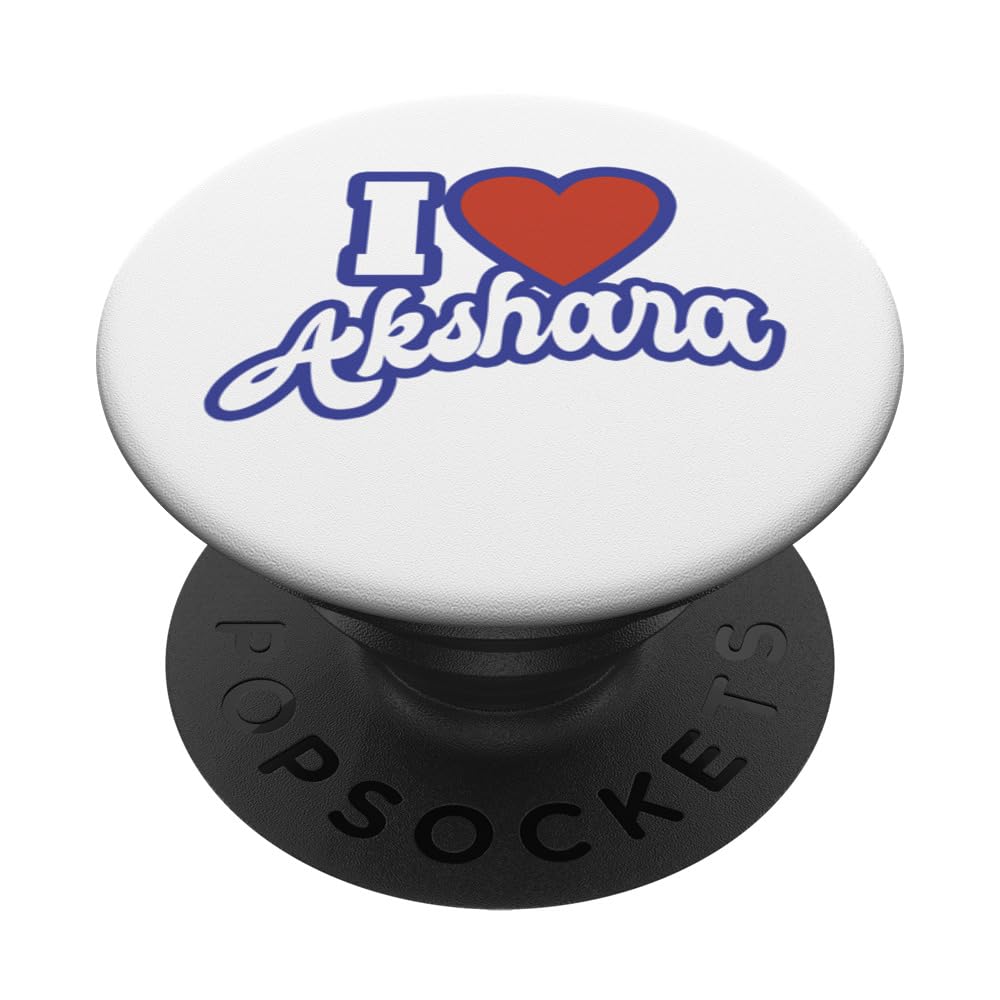 I Love Akshara PopSockets Swappable PopGrip