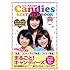 All About Candies BEST! DVD BOOK