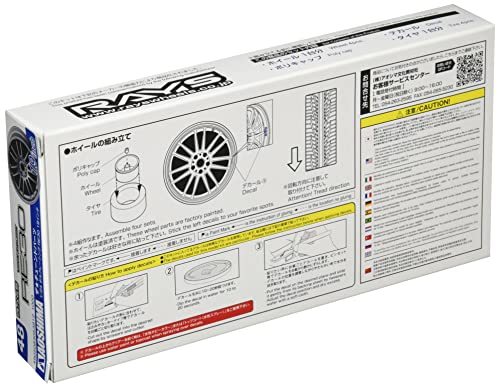 Kit Modellino Aoshima 1/24 K-Break Hi Breed | 18 Parti In Plastica Da Montare - Foto 8