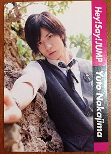 Amazon Hey Say Jump 中島裕翔 サプライズカード カレンダー特典ランダム封入品 アイドル 芸能人グッズ 通販