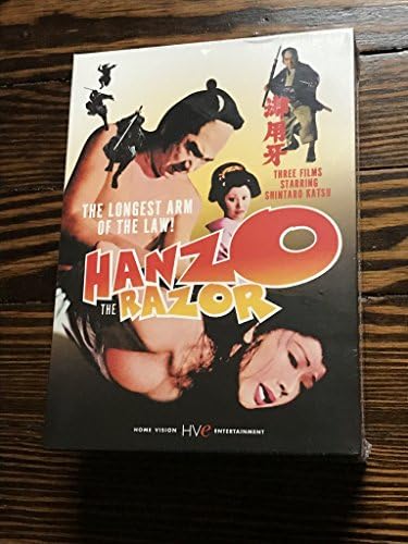 Amazon.com: Hanzo the Razor Who's Got the Gold : Shintaro Katsu