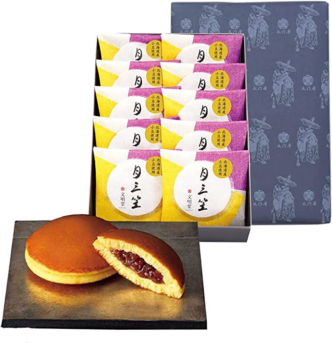文明堂 月三笠10個入 (どら焼き 10個) 和菓子 ギフト 人気 手土産 高級 御菓子 手提げ袋付き お供え 贈り物 個包装 詰め合わせ 箱 贈答品 お菓子 熨斗 焼菓子 縁起物 帰省土産 お返し お礼 敬老の日商品画像