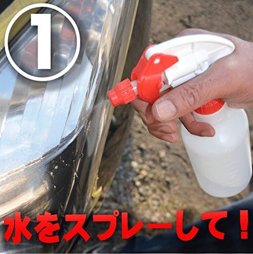 Amazon ヘッドライト黄ばみ取り 磨きペーパー 耐水ペーパー プラ磨きペーパー2500 10枚 ヘッドライト 研磨 ペーパー クロス タオル 車 バイク