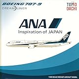 JCW40697 1:400 JC Wings ANA Boeing 787-9 Reg #JA830A "Tomo Dachi" (pre-painted/pre-built)