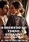 Livro O Segredo do Terno Surrado - Romance Contemporâneo - Erótico (G. Nocturne Devaux)