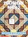 Patchwork Math 2: 100 Multiplication and Division Reproducibles (Grades 4-6) by Debra Baycura