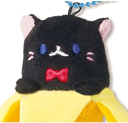 Bananya Plush Collection Bananya Mascot Ball Chain Kuro Bananya