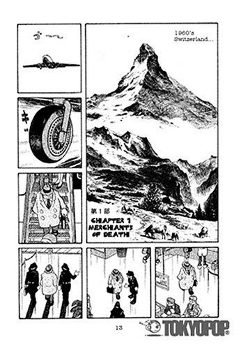 Amazon Com Cyborg 009 Vol 1 Shotaro Ishinomori Books