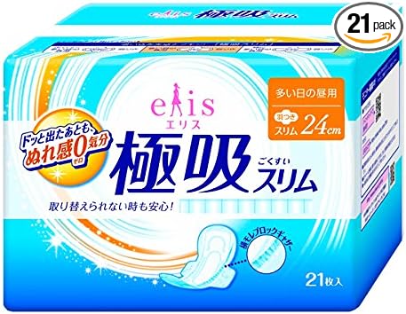 Amazon エリス ウルトラガード 極吸 多い日の昼用 羽つき 21枚入 エリス 生理用紙ナプキン