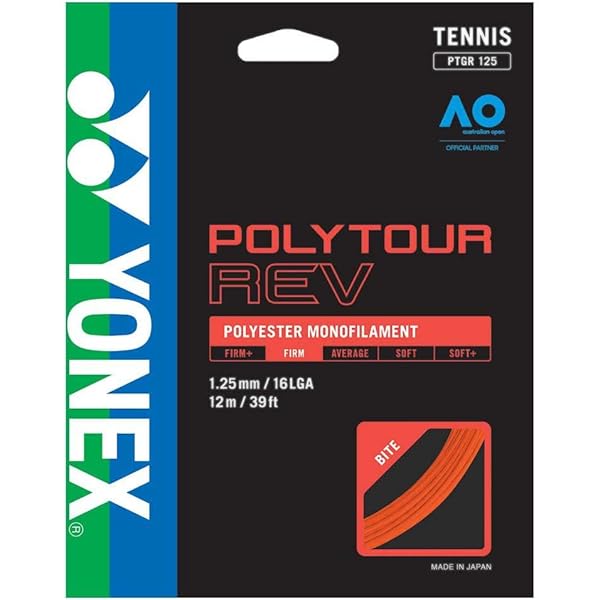 Amazon.com: Speed Tennis String 1.25mm 12m Pack by Yonex