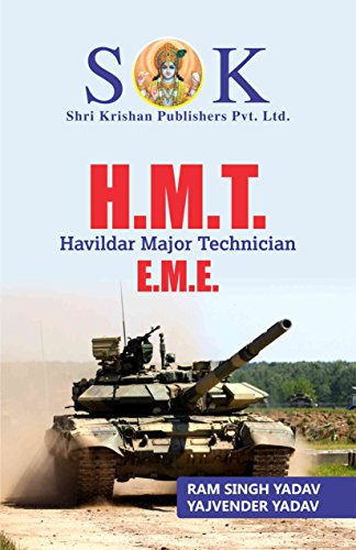 Indian Army HMT Havildar Major Technical Recruitment Exam Complete Guide English Medium 2019