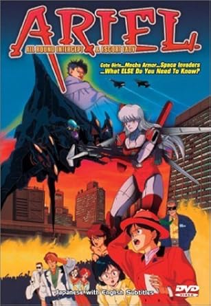 Amazon Com Ariel By Us Manga Corps Video Movies Tv