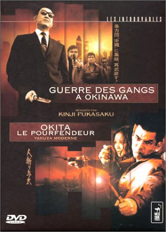 Guerre Des Gangs À Okinawa & Okita Le Pourfendeur - Coffret Kinji Fukasaku N°1