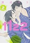 1122-いいふうふ- 第2巻