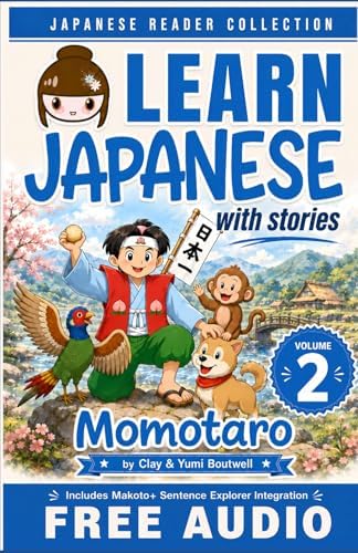 Amazon.com: ひろこさんのたのしいにほんご (1): 9784893580399